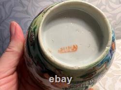 Antique Porcelain China Chinese RICE BOWL COVER Cockerels Rooster Exquisite A/F