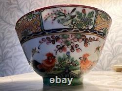 Antique Porcelain China Chinese RICE BOWL COVER Cockerels Rooster Exquisite A/F