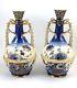 Antique Porcelain Hand Painted Vases By Ernst Wahliss, C. 1910