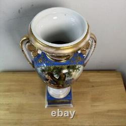 Antique Porcelain de Paris Vase Antique Hand Painted in Gold Blue Centrepiece