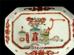 Antique Qing Chinese Famille Rose Porcelain Scholars Seal Paste Box Yinniye