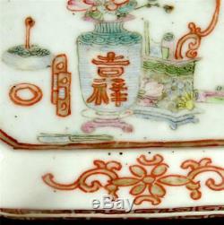 Antique Qing Chinese Famille Rose Porcelain Scholars Seal Paste Box Yinniye