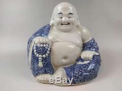 Antique Republic Chinese blue white porcelain Buddha marked