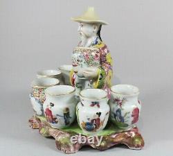 Antique Samson Paris Porcelain Chinese Famiile Rose Vase Seller 19th C