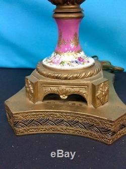 Antique Sevres Hand Painted Gilt Porcelain and Bronze Lamp Signed Double Handles