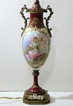 Antique Sevres Ormolu Bronze Hand Painted Porcelain Lamp