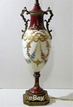 Antique Sevres Ormolu Bronze Hand Painted Porcelain Lamp
