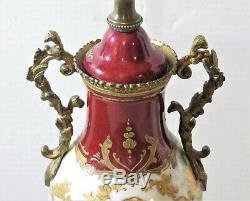 Antique Sevres Ormolu Bronze Hand Painted Porcelain Lamp