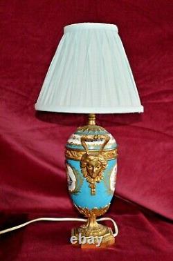 Antique Sevres Porcelain & Gilt Ormolu Hand Painted Table Lamp