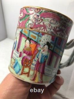 Antique Very Fine 18c Chinese Porcelain Mug Hand Painted Famille Rose Porcelain