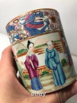 Antique Very Fine 18c Chinese Porcelain Mug Hand Painted Famille Rose Porcelain