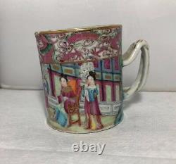 Antique Very Fine 18c Chinese Porcelain Mug Hand Painted Famille Rose Porcelain