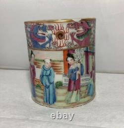 Antique Very Fine 18c Chinese Porcelain Mug Hand Painted Famille Rose Porcelain