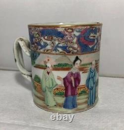 Antique Very Fine 18c Chinese Porcelain Mug Hand Painted Famille Rose Porcelain