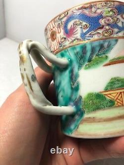 Antique Very Fine 18c Chinese Porcelain Mug Hand Painted Famille Rose Porcelain