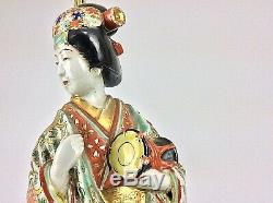 Antique Vintage Chinese Japanese Porcelain Figure Satsuma Table Lamp Ormolu Base
