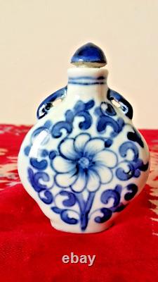 Antique/Vintage Chinese Porcelain Hand Painted Snuff/Perfume Bottle. Marked