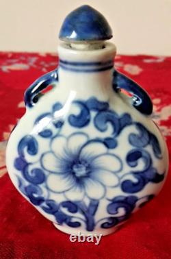 Antique/Vintage Chinese Porcelain Hand Painted Snuff/Perfume Bottle. Marked