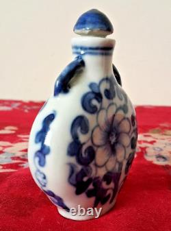 Antique/Vintage Chinese Porcelain Hand Painted Snuff/Perfume Bottle. Marked