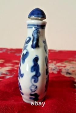 Antique/Vintage Chinese Porcelain Hand Painted Snuff/Perfume Bottle. Marked