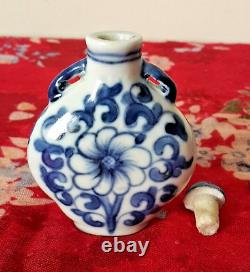 Antique/Vintage Chinese Porcelain Hand Painted Snuff/Perfume Bottle. Marked