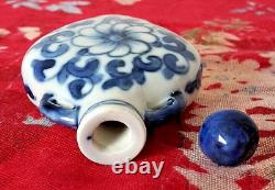 Antique/Vintage Chinese Porcelain Hand Painted Snuff/Perfume Bottle. Marked