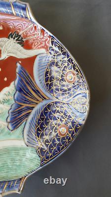 Antique/Vintage Japanese Imari Porcelain Hand Painted Fish-Form Plate