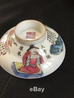 Antique chinese Wu Shuang Pu porcelain 19th C famille rose bowl signed