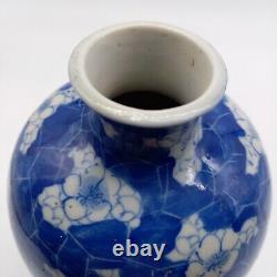 Antique chinese blue and white porcelain vase