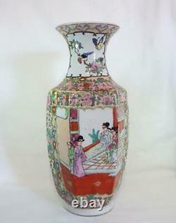 Antique late 1800 big Chinese Famille Rose vase decorated with hand painting