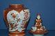 Antique Late 19th Century Japanese Hand Painted Kutani Jar With Cover, C 1890