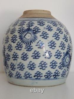 Antique late Ming Chinese stoneware Blue & White Ginger / Spice Jar c1640