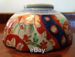 Asian Antique Japanese Imari Bowl Circa 1840 Edo Meiji Hand Painted Porcelain