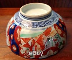 Asian Antique Japanese Imari Bowl Circa 1840 Edo Meiji Hand Painted Porcelain