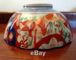 Asian Antique Japanese Imari Bowl Circa 1840 Edo Meiji Hand Painted Porcelain