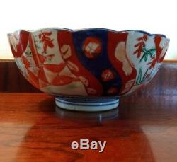 Asian Antique Japanese Imari Bowl Circa 1840 Edo Meiji Hand Painted Porcelain