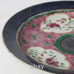 Authentic 18th-Century Chinese Porcelainv Hand-Painted Qing Dynasty