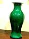 Beautiful Antique Chinese Hand Painted Emerald Green Cracked Porcelain Vase