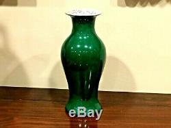 Beautiful Antique Chinese Hand Painted Emerald Green Cracked Porcelain Vase