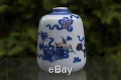 Beautiful Antique Chinese Qing Dynasty Hand-painted Bottle Vase/Water Dropper