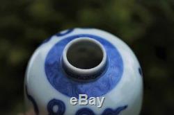 Beautiful Antique Chinese Qing Dynasty Hand-painted Bottle Vase/Water Dropper