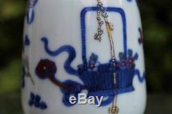 Beautiful Antique Chinese Qing Dynasty Hand-painted Bottle Vase/Water Dropper