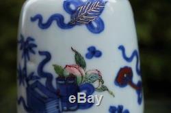 Beautiful Antique Chinese Qing Dynasty Hand-painted Bottle Vase/Water Dropper