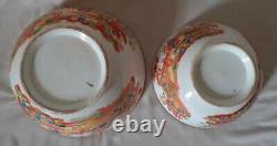 Beautiful Antique Oriental China Part Tea Set