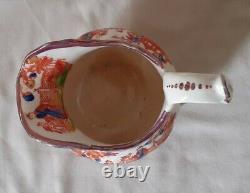 Beautiful Antique Oriental China Part Tea Set