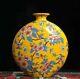 Big Handmade Vase Ceramic Hand Painted Porcelain Chinese Antique Reproduction