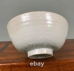 Binh Thuan Shipwreck Chinese Buddhistic Lion Bowl Ming c1608