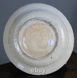 Binh Thuan Shipwreck Crane Dish c1608