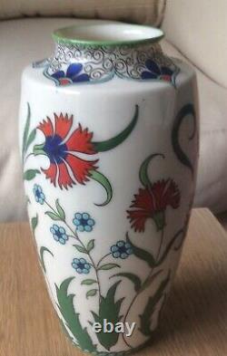 Birks Rawlins Persindo Porcelain Hand Painted Antique Art Vase