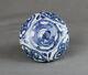 Blue Chrysanthemum Chinese Shipwreck Porcelain Box Kangxi C1660